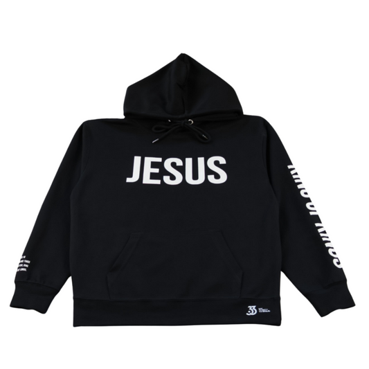 Jesus King Of Kings Hoodie (Black/White)