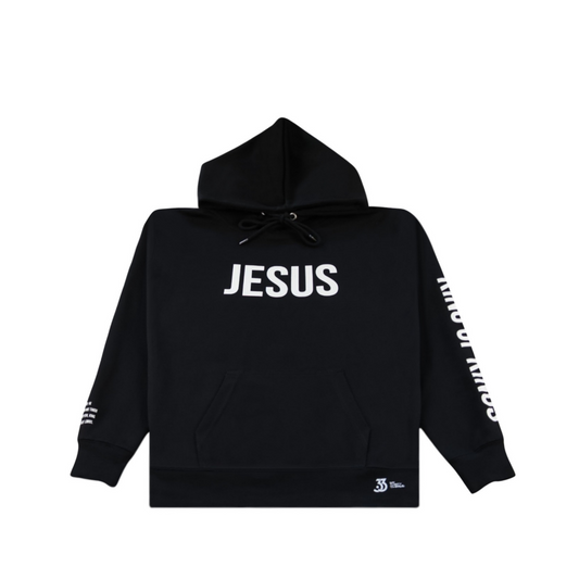 Jesus King Of Kings Hoodie (Black/White)